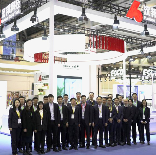 Hanbon-Technology-Debuts-at-Bio-China-2024-Suzhou-Yimao-Biotech-Industry-Conference-01.jpg