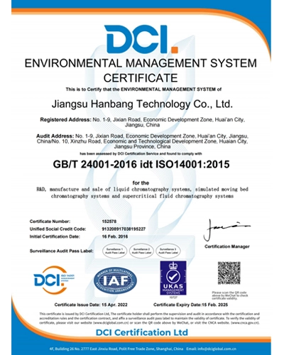 iso14001