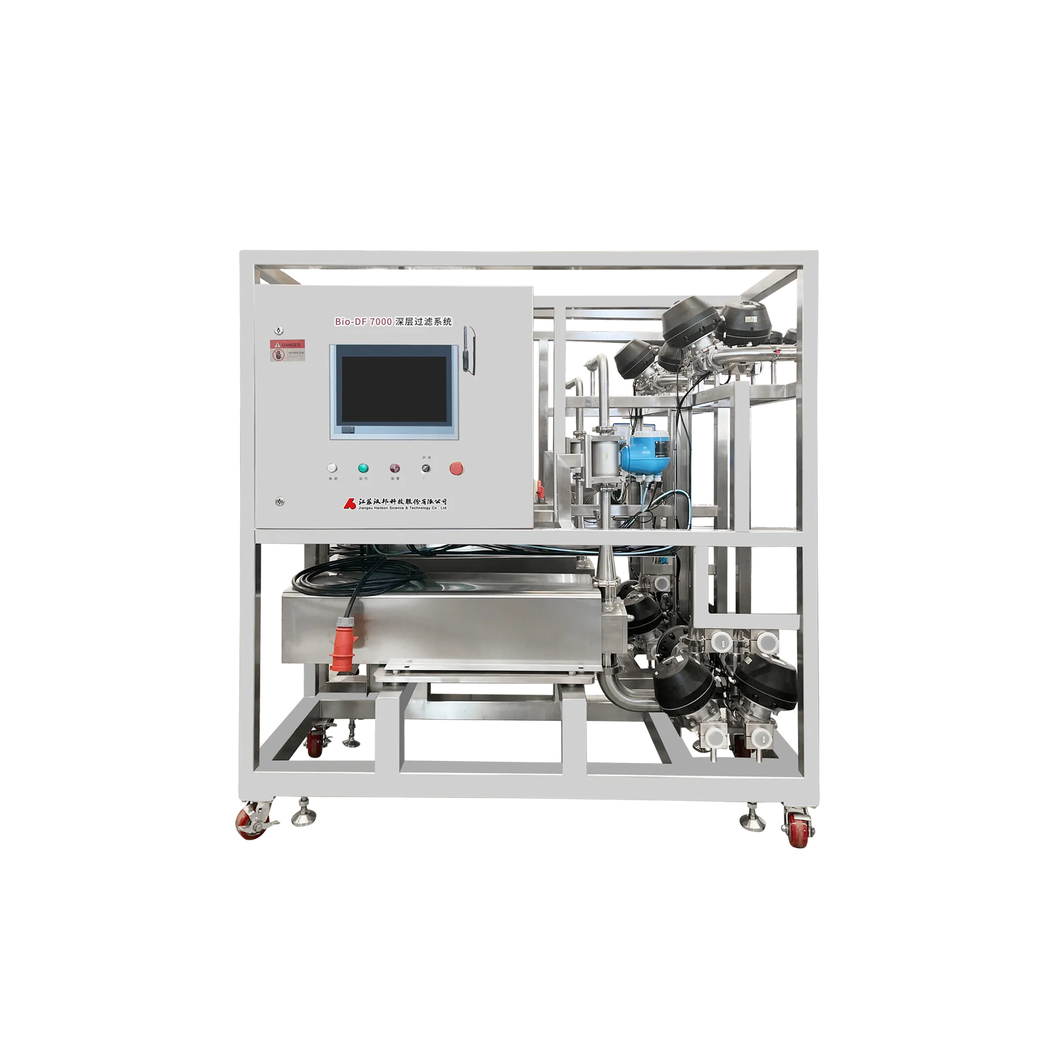 Depth Filtration System