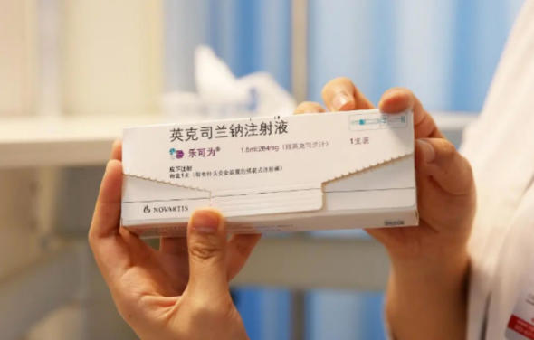 oligonucleotide-synthesis-case-study-solid-phase-synthesis-of-sirna-based-drugs-inclisiran-1.jpg oligonucleotide-synthesis-case-study-solid-phase-synthesis-of-sirna-based-drugs-inclisiran-1.jpg