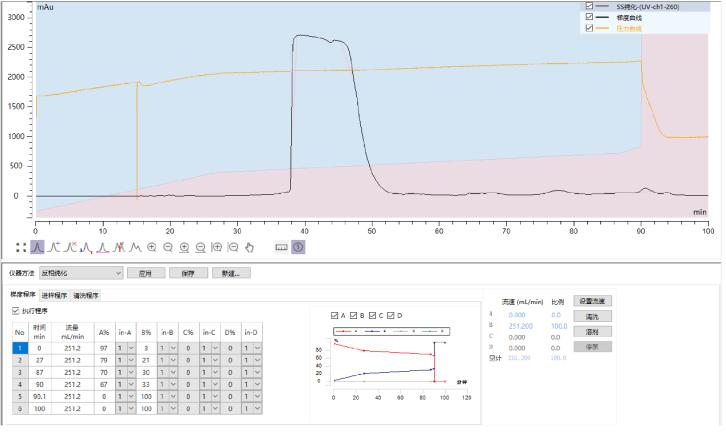 图片11.jpg 图片11.jpg