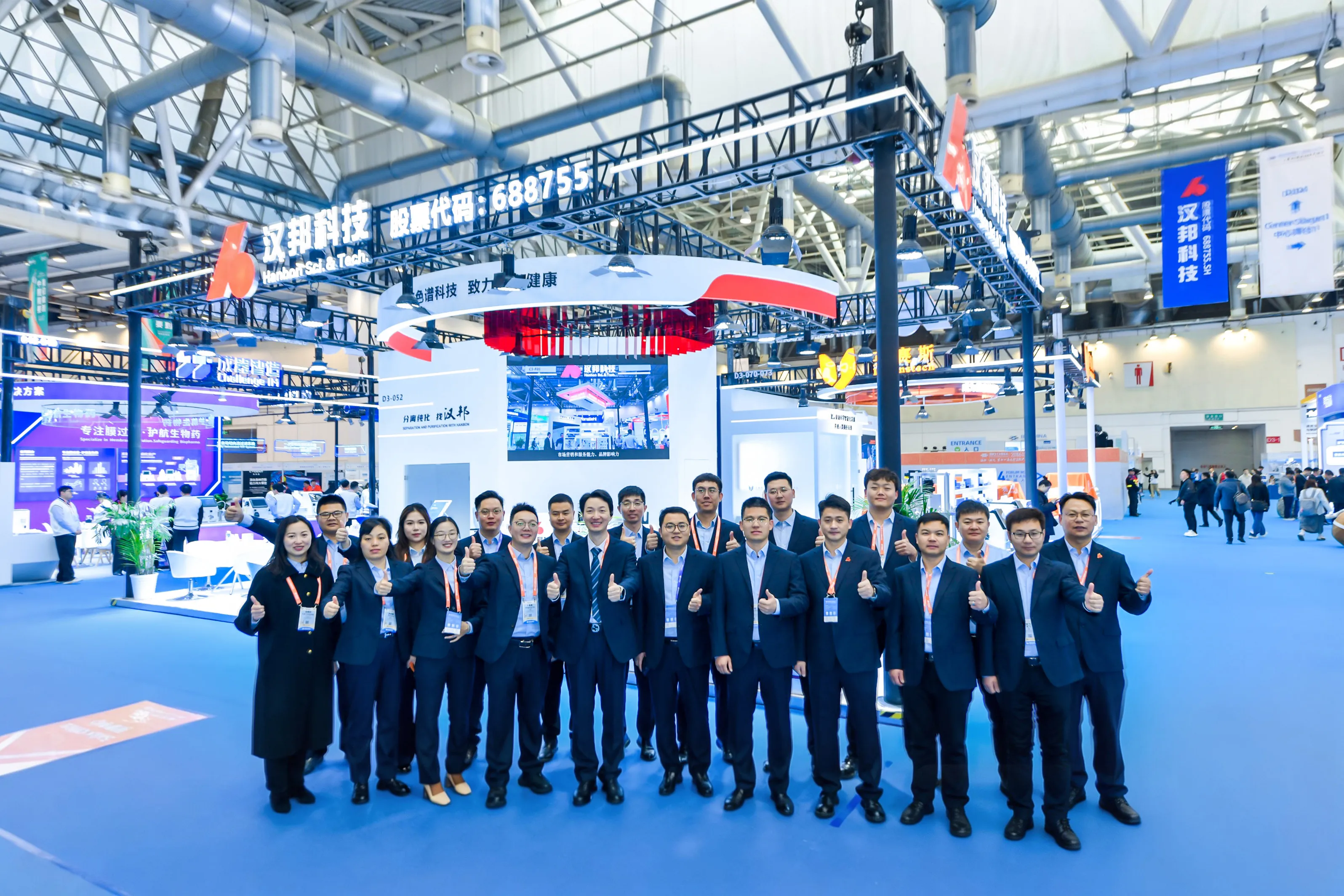 Exhibition Review | Hanbon Technology Shines at BIOCHINA 2026 ECHEMI Biotech Industry Conference