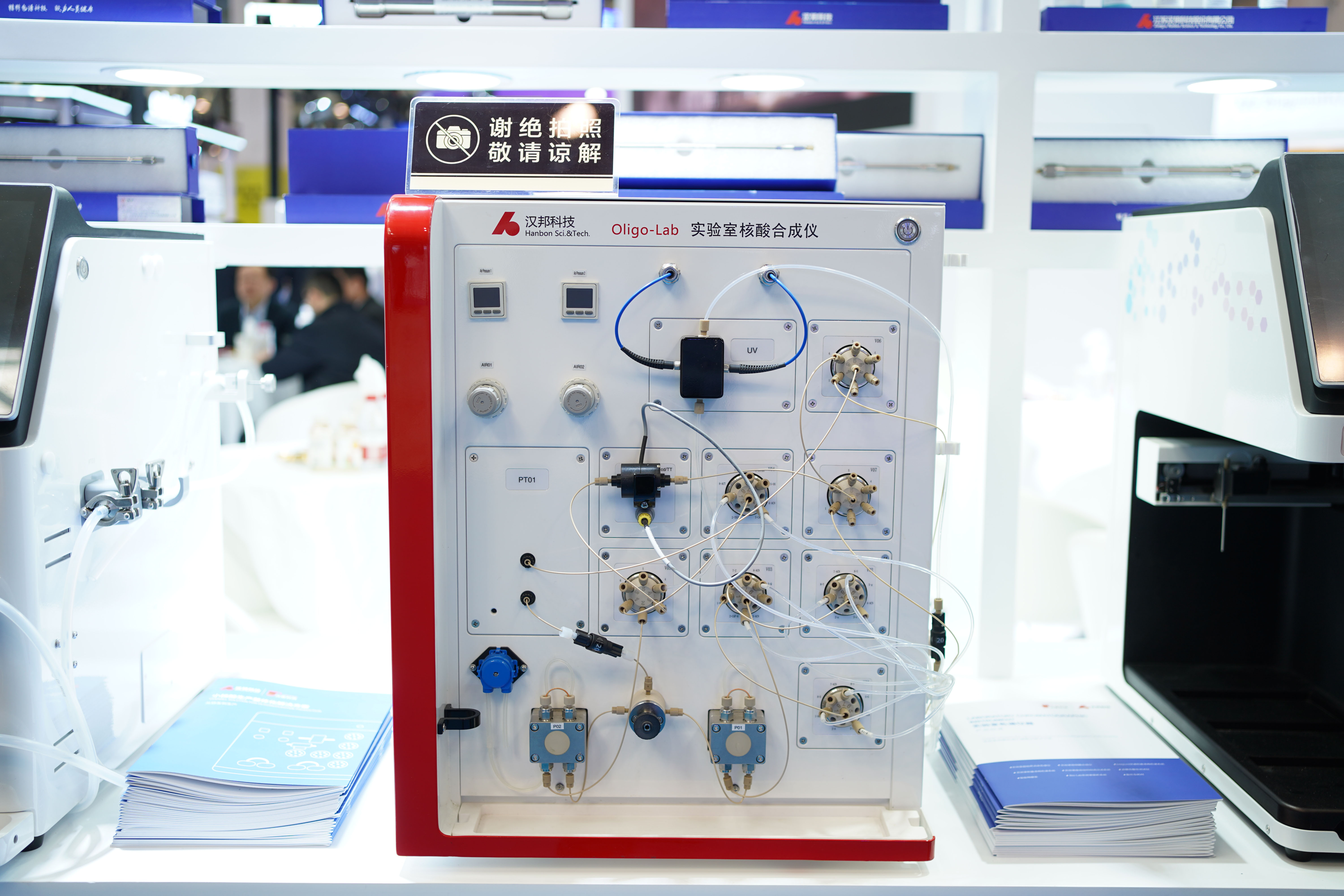 DSC00013.jpg DSC00013.jpg