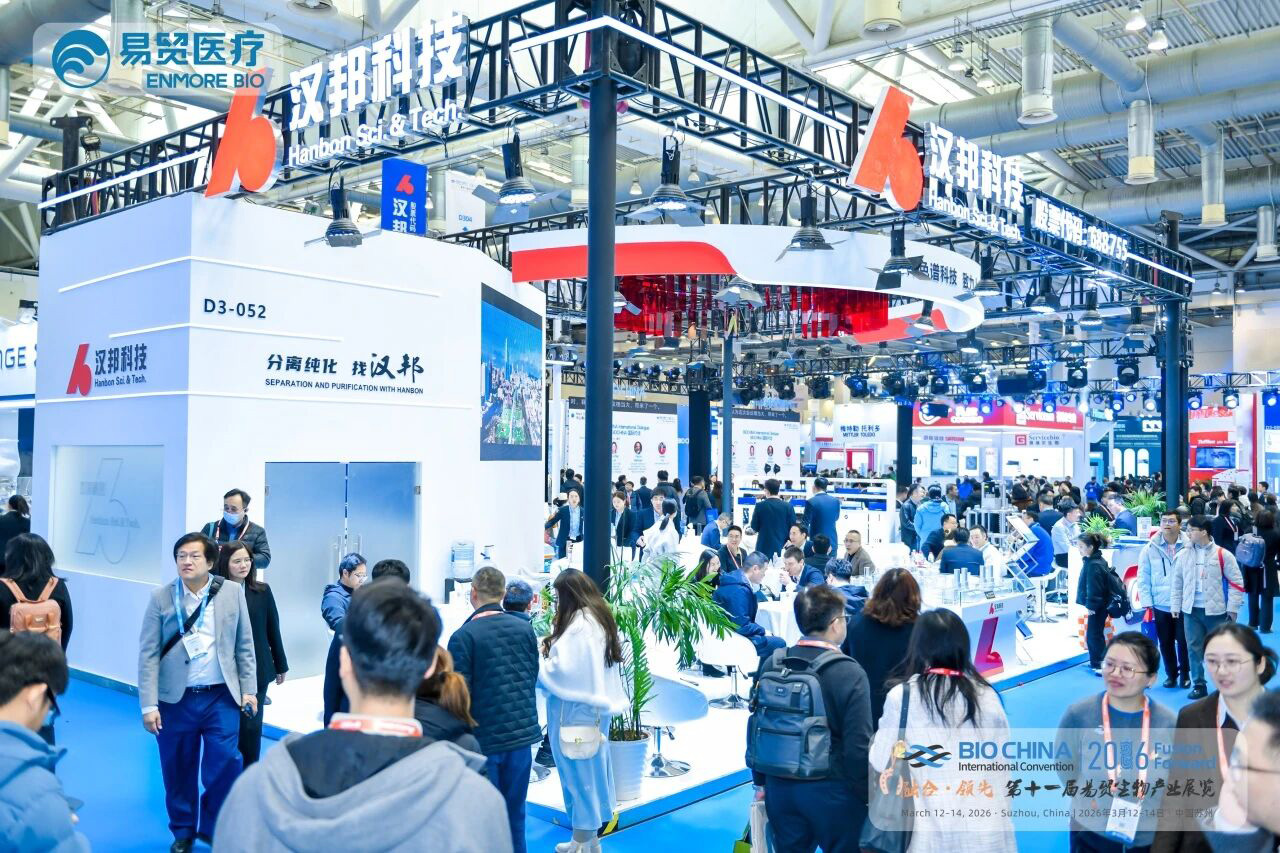 微信图片_20260313103659.jpg 微信图片_20260313103659.jpg