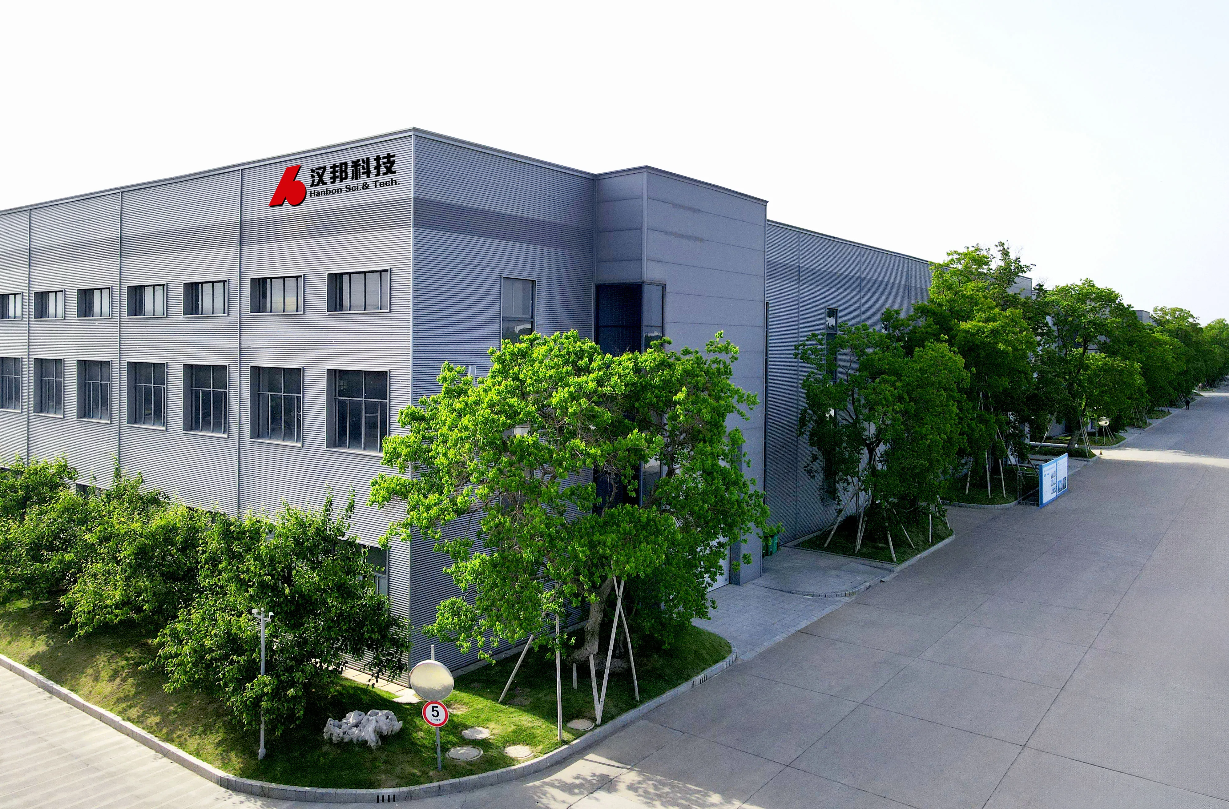 Dual Engines of Equipment and Process: Hanbon Sci. & Tech. Builds a Full Production Chain for Small Nucleic Acid Drugs from Lab to Commercial Manufacturing
